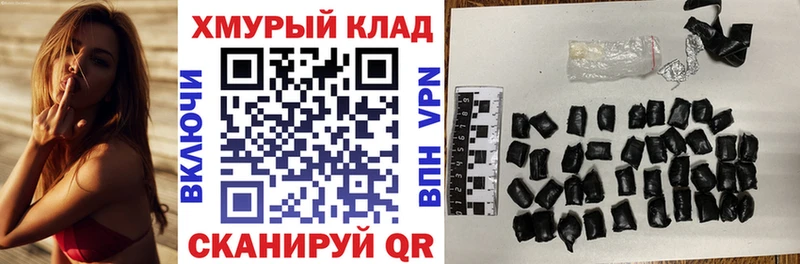 Купить  Вятские Поляны  Героин герыч 