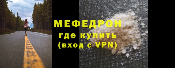 дистиллят марихуана Козловка