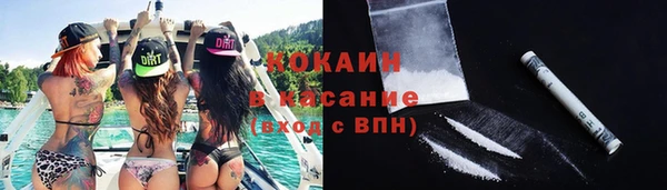 дистиллят марихуана Козловка