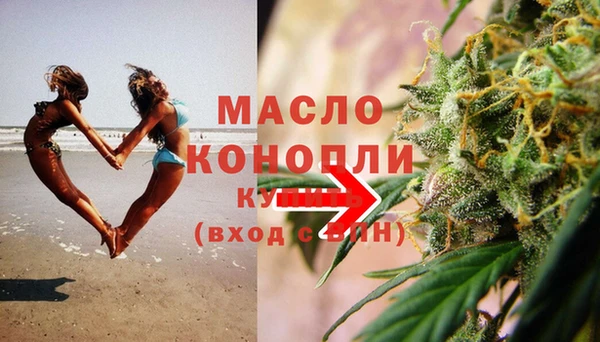 a pvp Кодинск