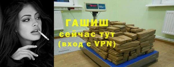 дистиллят марихуана Козловка