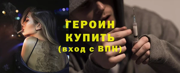 a pvp Кодинск