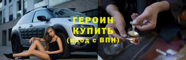 a pvp Кодинск