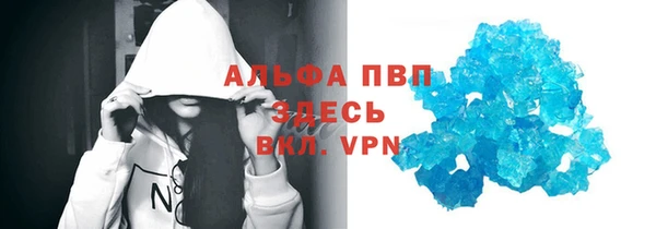 a pvp Кодинск