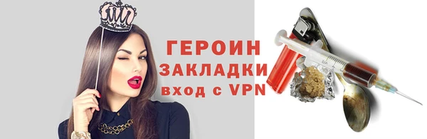 дистиллят марихуана Козловка