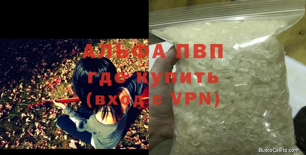 дистиллят марихуана Козловка