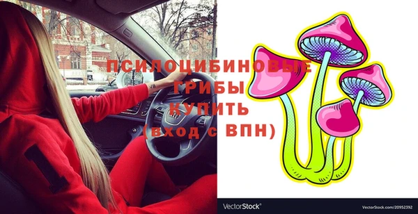 дистиллят марихуана Козловка