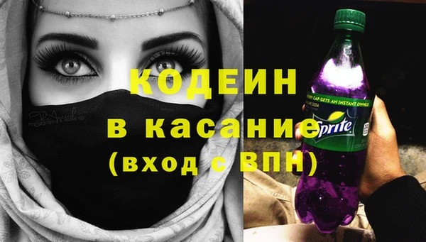a pvp Кодинск