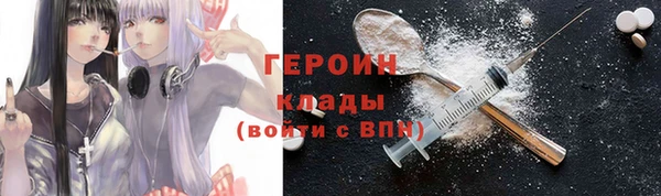 a pvp Кодинск