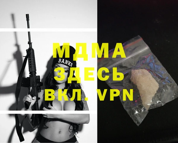a pvp Кодинск