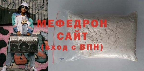 дистиллят марихуана Козловка