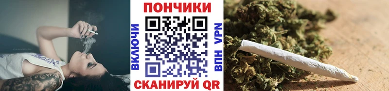 Купить закладки  Вятские Поляны  Марихуана Ganja 
